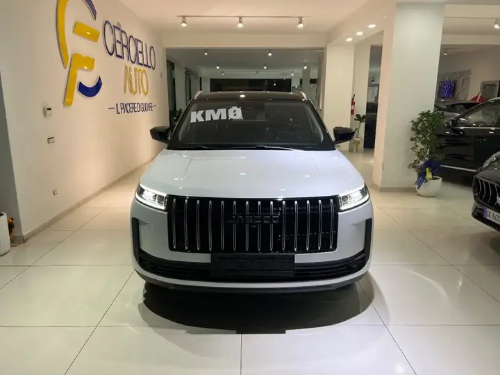 JAECOO 5