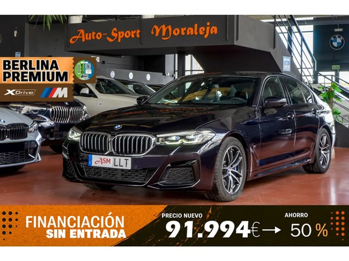 BMW 540 540iA xDrive Чорний - 1