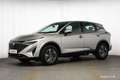 Nissan Qashqai Acenta 1.3 DIG-T NAV LED KAMERA ACC CARPLAY Silber - thumbnail 39