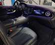 Mercedes-Benz EQE 300 AMG NIGHT Airmatic/Hyperscr./Burmester/Leder/Trekh Noir - thumbnail 15