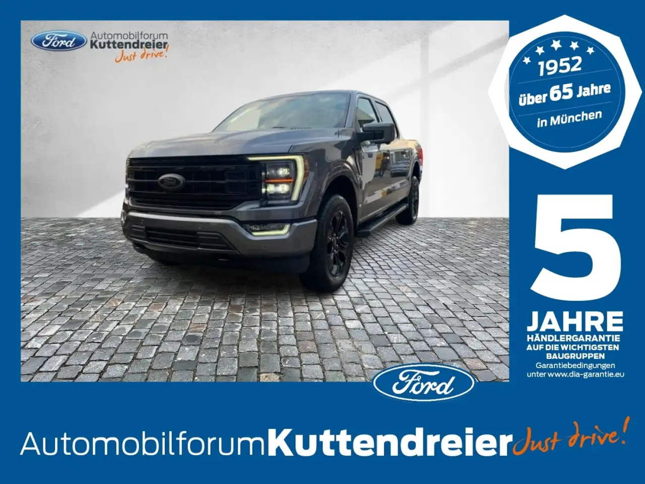 Ford F 150
