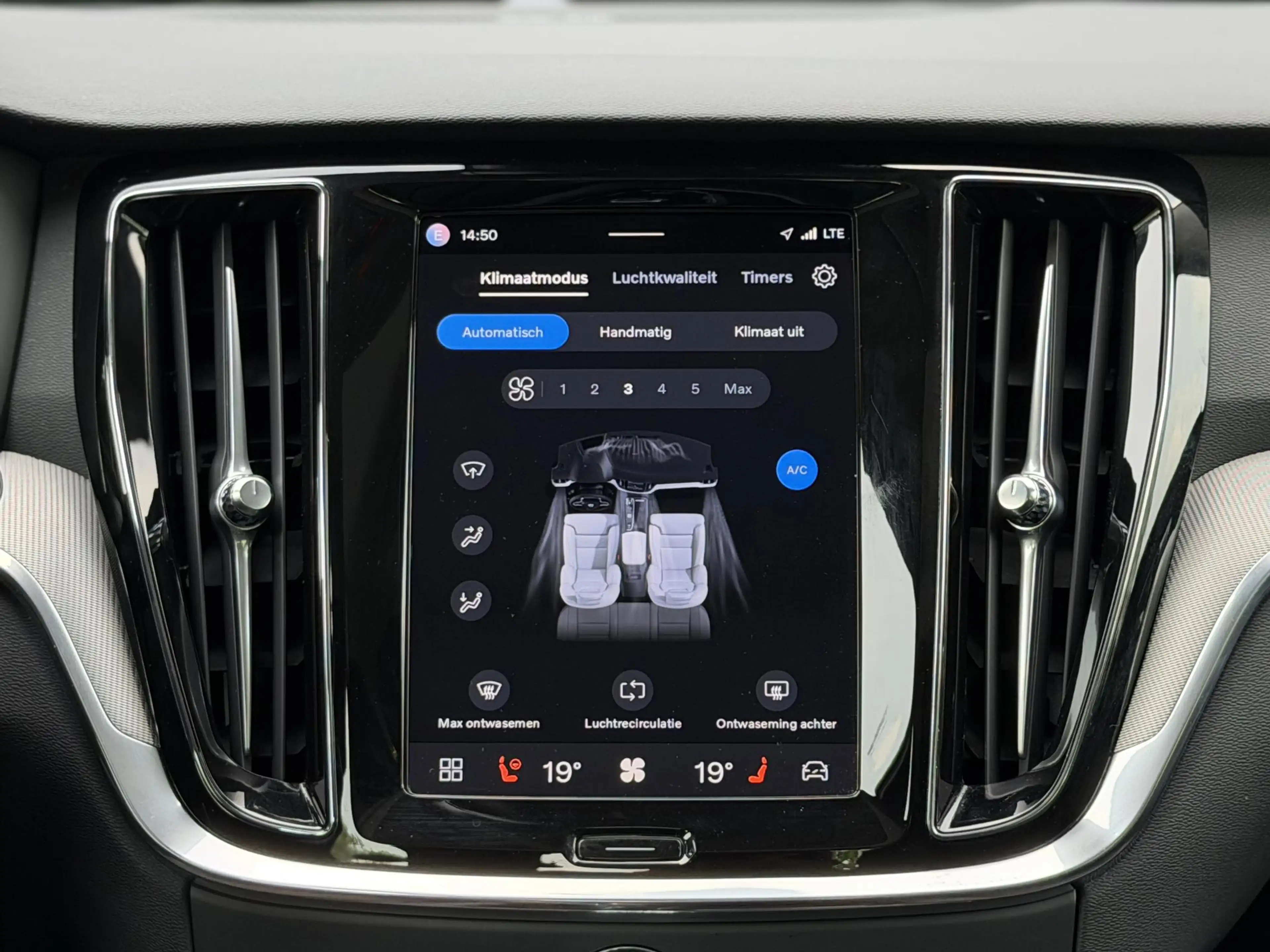 Volvo S60 2.0 Recharge T8 AWD 455PK Plus Bright |Schuif/kant — photo 23