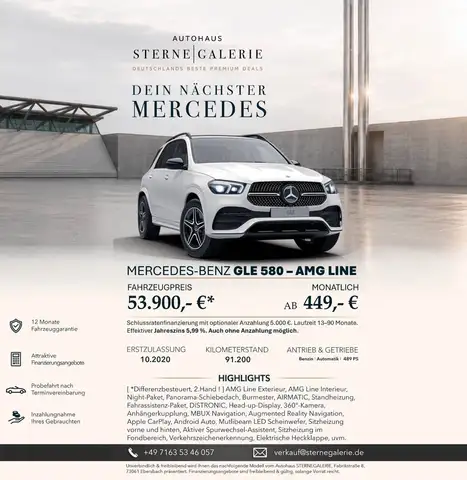 Mercedes-Benz GLE 580