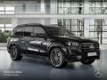 Mercedes-Benz GLS 450 d 4M AMG+NIGHT+PANO+360+AHK+MULTIBEAM+HUD Schwarz - thumbnail 17