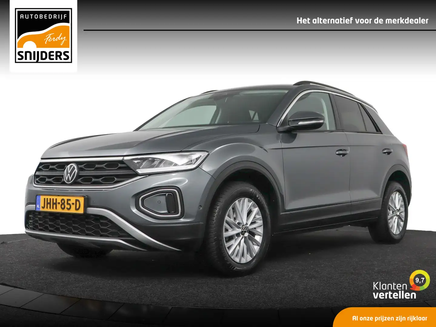 Volkswagen T-Roc 1.0 TSI Edition - FABRIEKSGARANTIE TOT 2027 | Navi Grijs - 1
