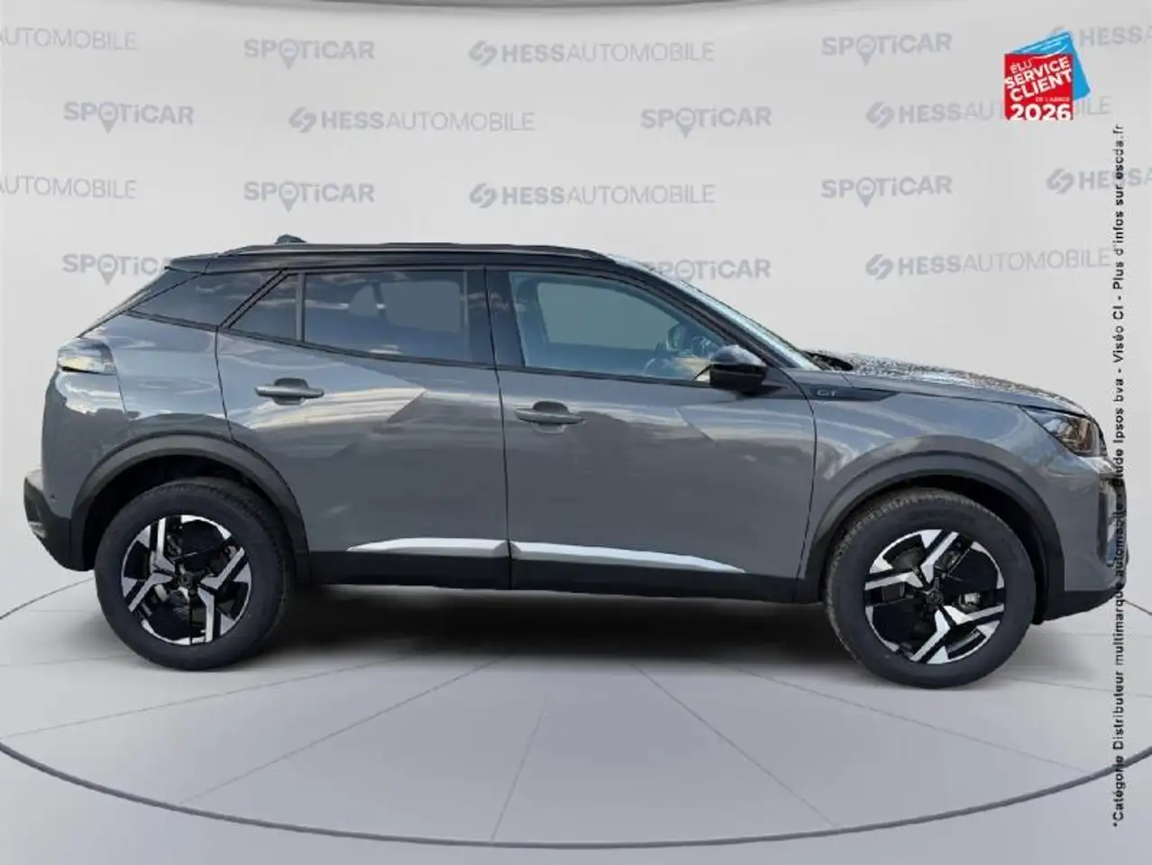 Peugeot 2008 2026