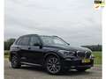 BMW X5 XDrive40i High Executive M-Sport Full Option! Noir - thumbnail 1