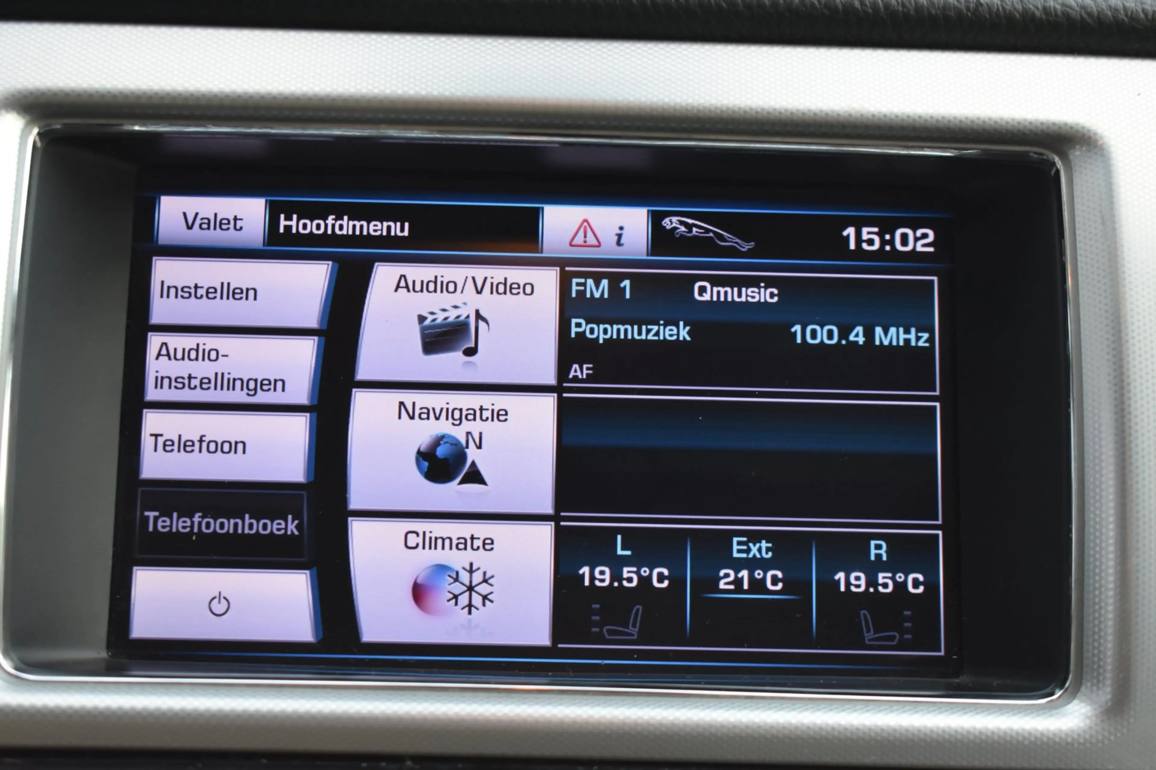 Jaguar XF Sportbrake 2.2D Premium Business Edition '13 Xenon — photo 16