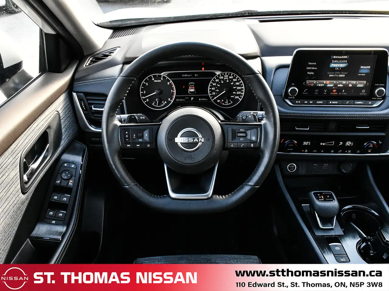 Nissan Rogue снимка Nissan Rogue