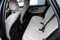 BMW 225 Luxury Line Aut.*tolle Ausstattung* Blau - thumbnail 8