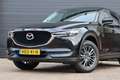 Mazda CX-5 2.0 SkyActiv-G 165 TS+ Leder/PDC/Navi/Bose/Trekhaa Noir - thumbnail 3