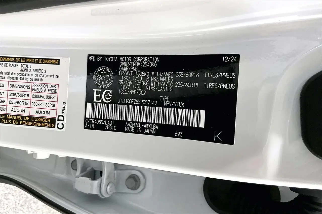Lexus NX снимка Lexus NX