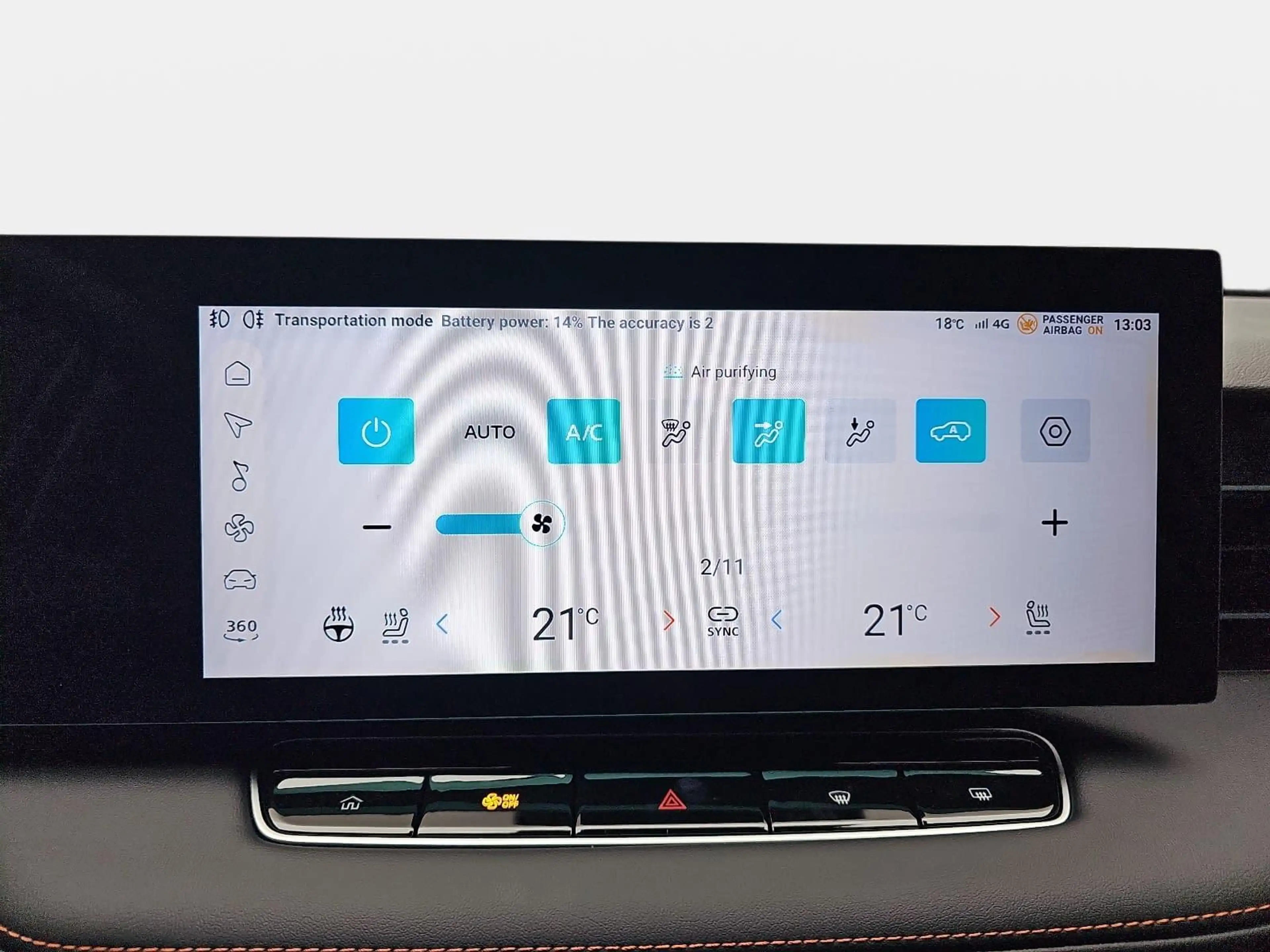 MG HS HS 1.5 PLUG-IN-HYBRID MY25.5 LUXURY LEDER 360-GRAD — photo 12