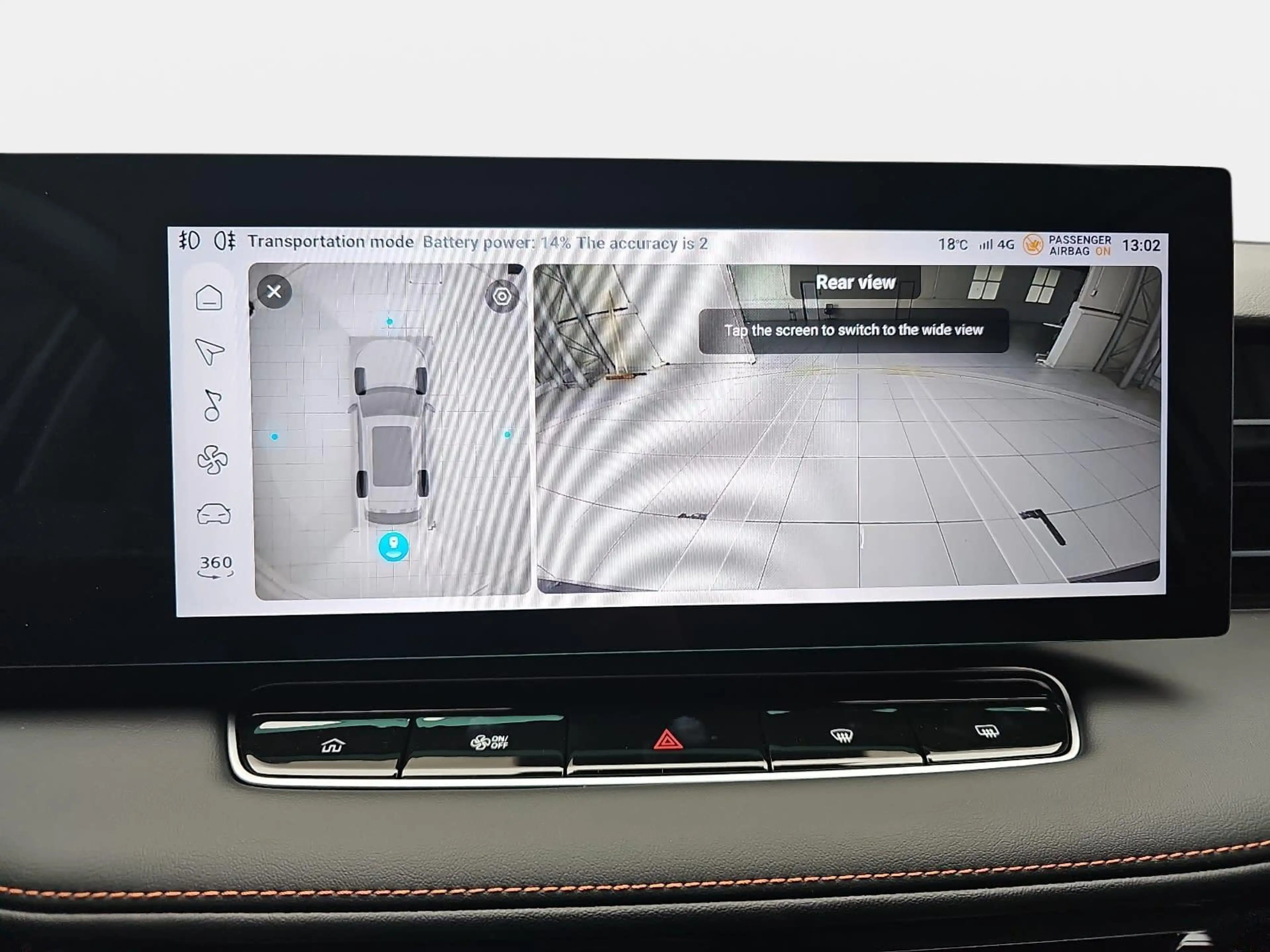 MG HS HS 1.5 PLUG-IN-HYBRID MY25.5 LUXURY LEDER 360-GRAD — photo 11