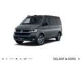 Volkswagen T6.1 California Beach 2.0 TDI Stand*RFK*ACC*AHK Grau - thumbnail 1