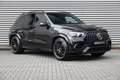 Mercedes-Benz GLE 63 AMG S 4MATIC+ Premium Plus | Burmester | HUD | Memory Noir - thumbnail 3