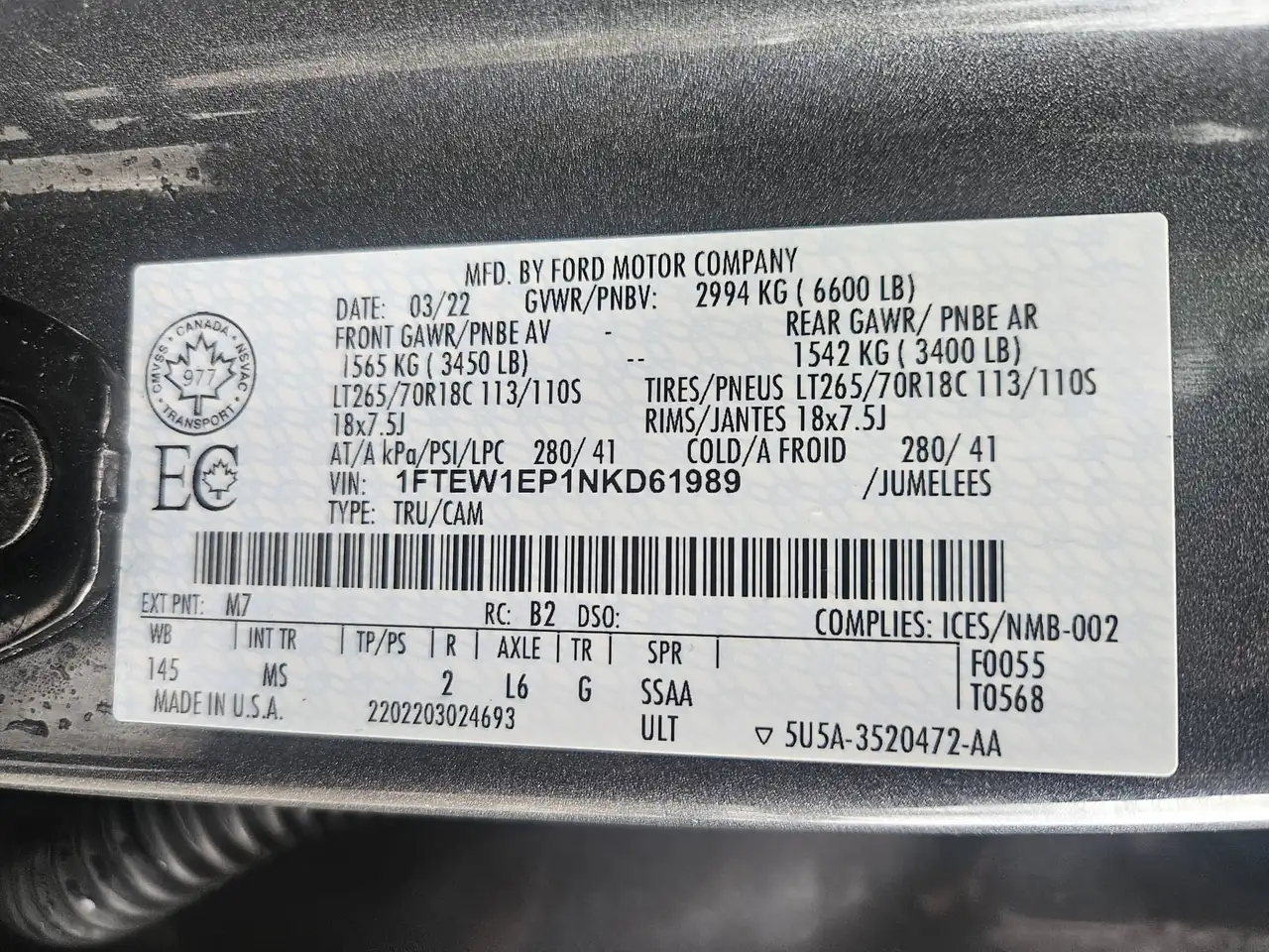 Ford F 150 снимка Ford F 150