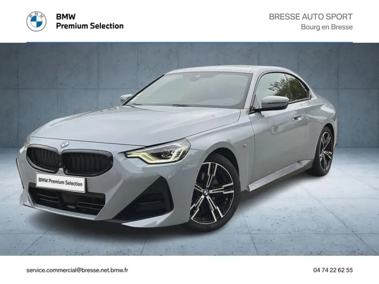 BMW 220