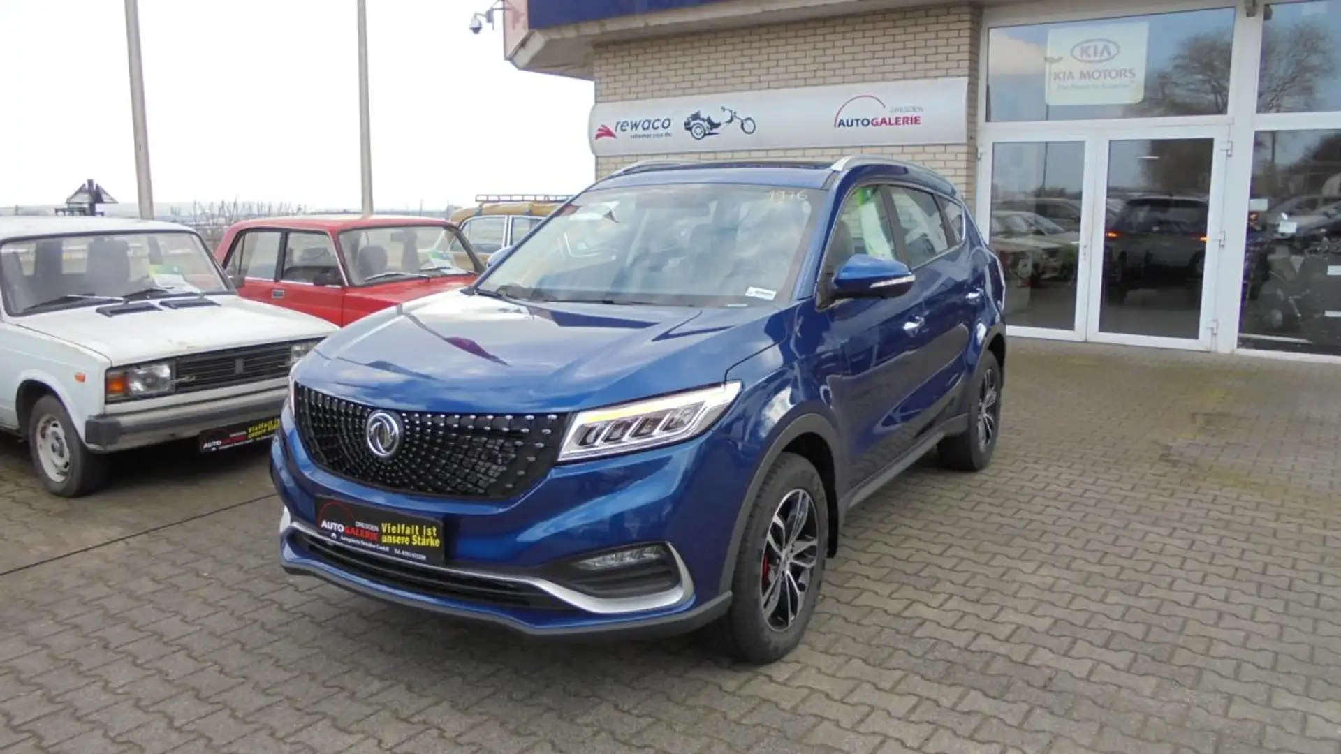 DFSK Glory 580 Ballonfinanzierung Blau - 1