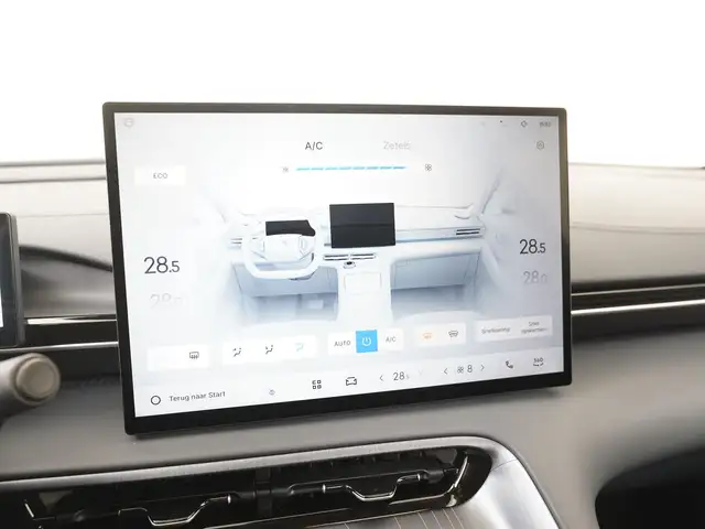 Geely E5 view 14
