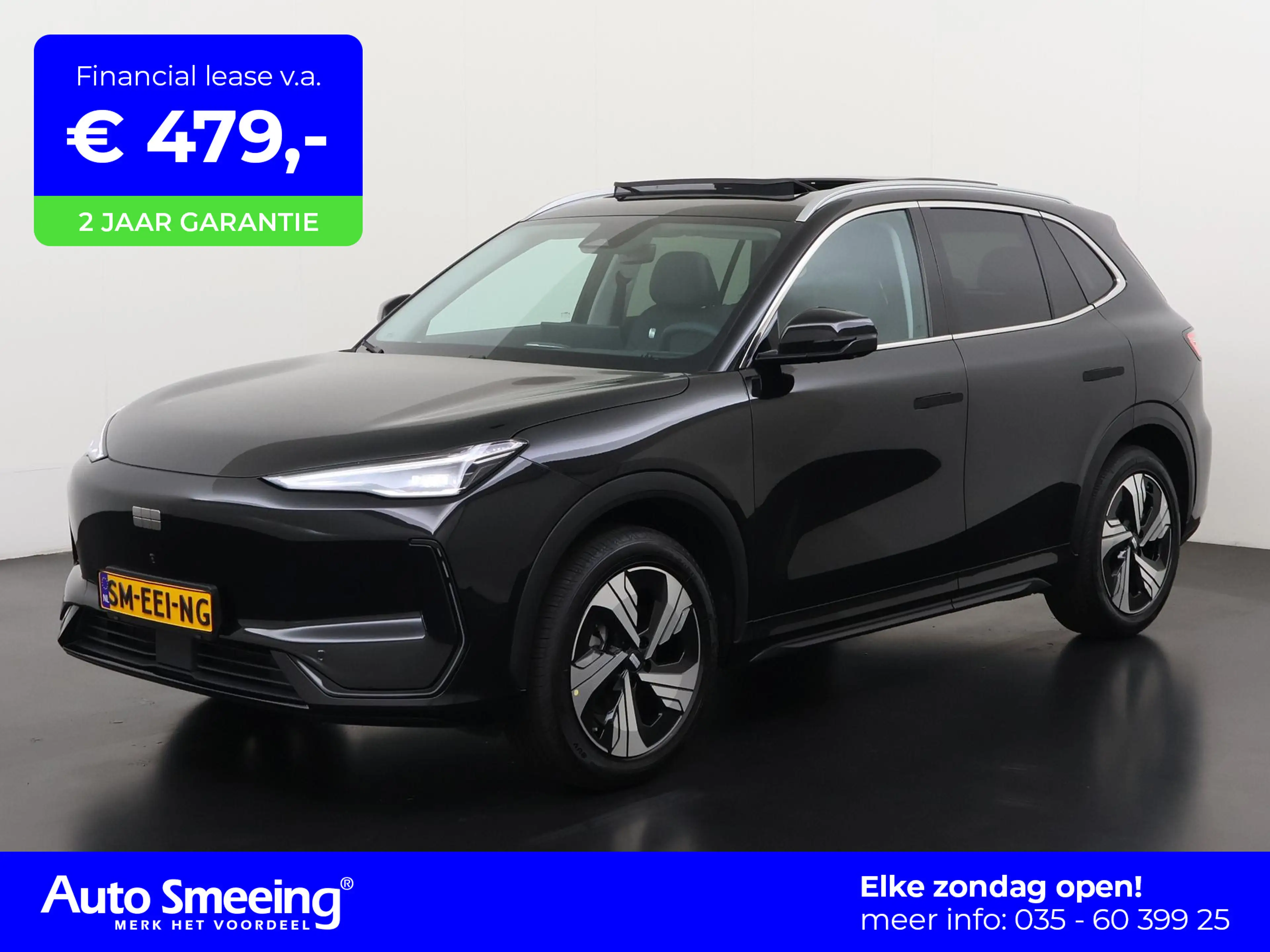 Geely E5 Max+ 68 kWh | Panoramadak | Stoelmassage | 360 Cam