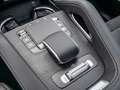 Mercedes-Benz GLE 53 AMG AMG GLE 53 4M+ BURM NIGHT WIDE MEMO MULTI 360 Noir - thumbnail 21