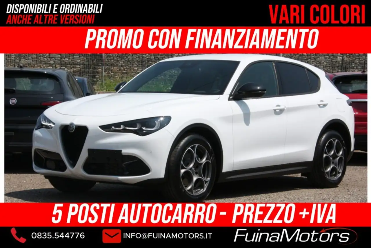 Alfa Romeo Stelvio 2026