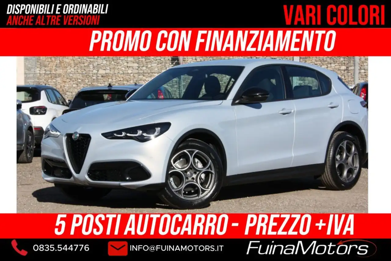 Alfa Romeo Stelvio 2026
