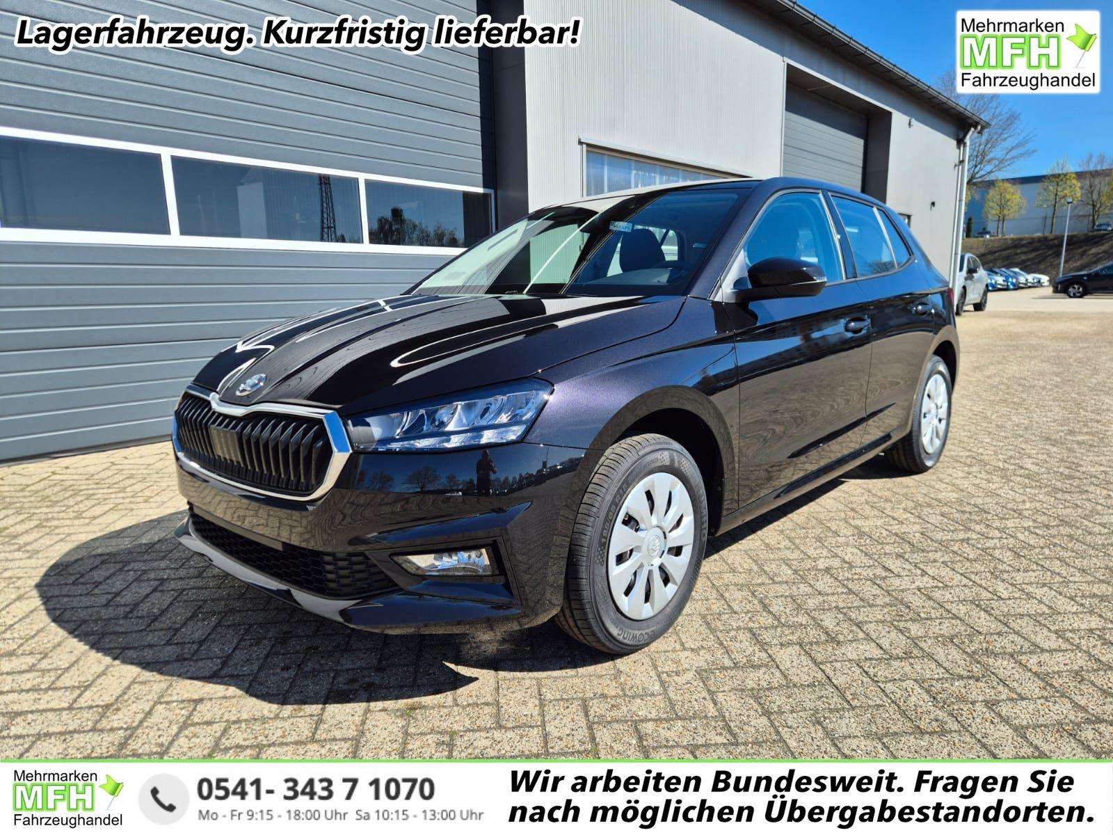 2026 Skoda Fabia