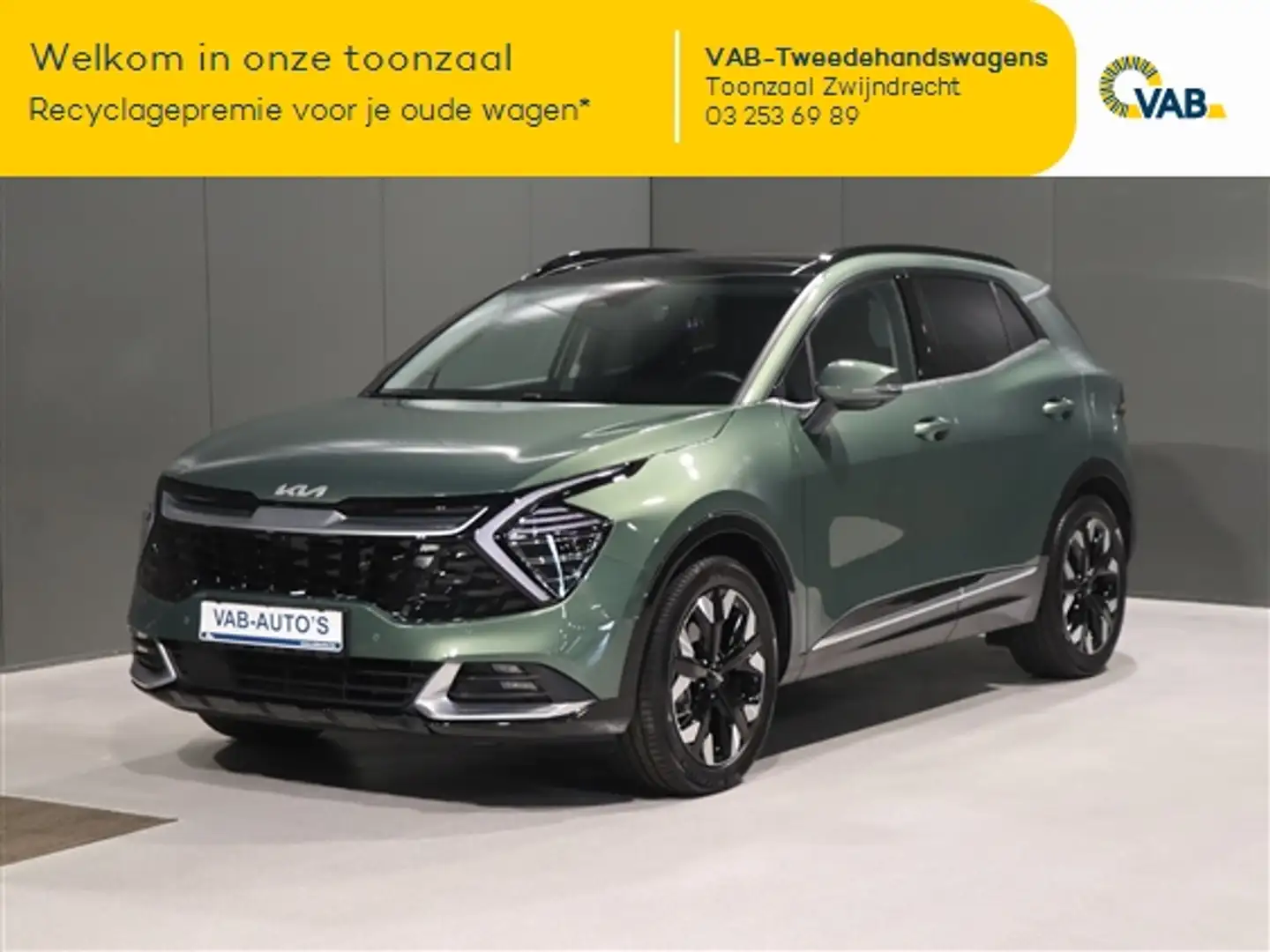 Kia Sportage 1.6 PHEV Verde - 1