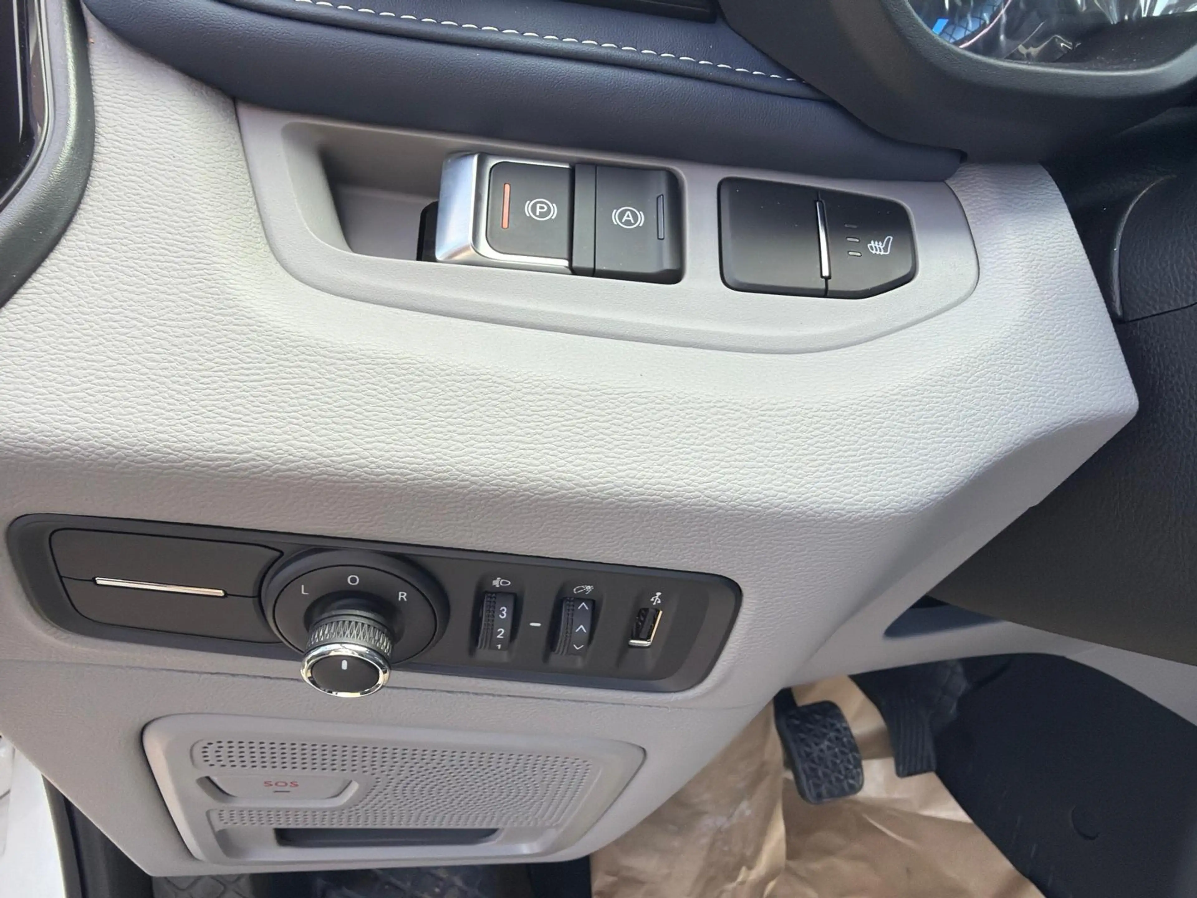 Maxus eDeliver 7 L2H1 88kWh — photo 12