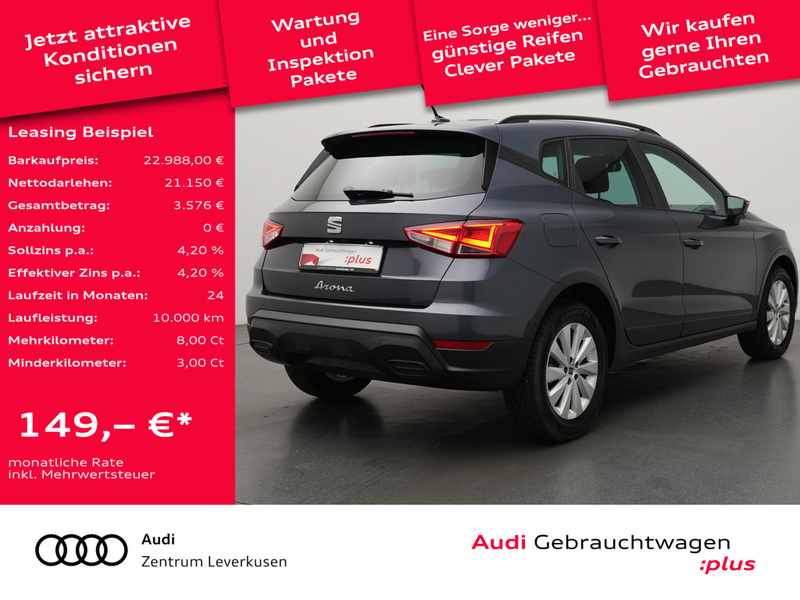 SEAT Arona Style KEYLESS PDC NAVI ACC KAM VIRT SHZ — photo 2