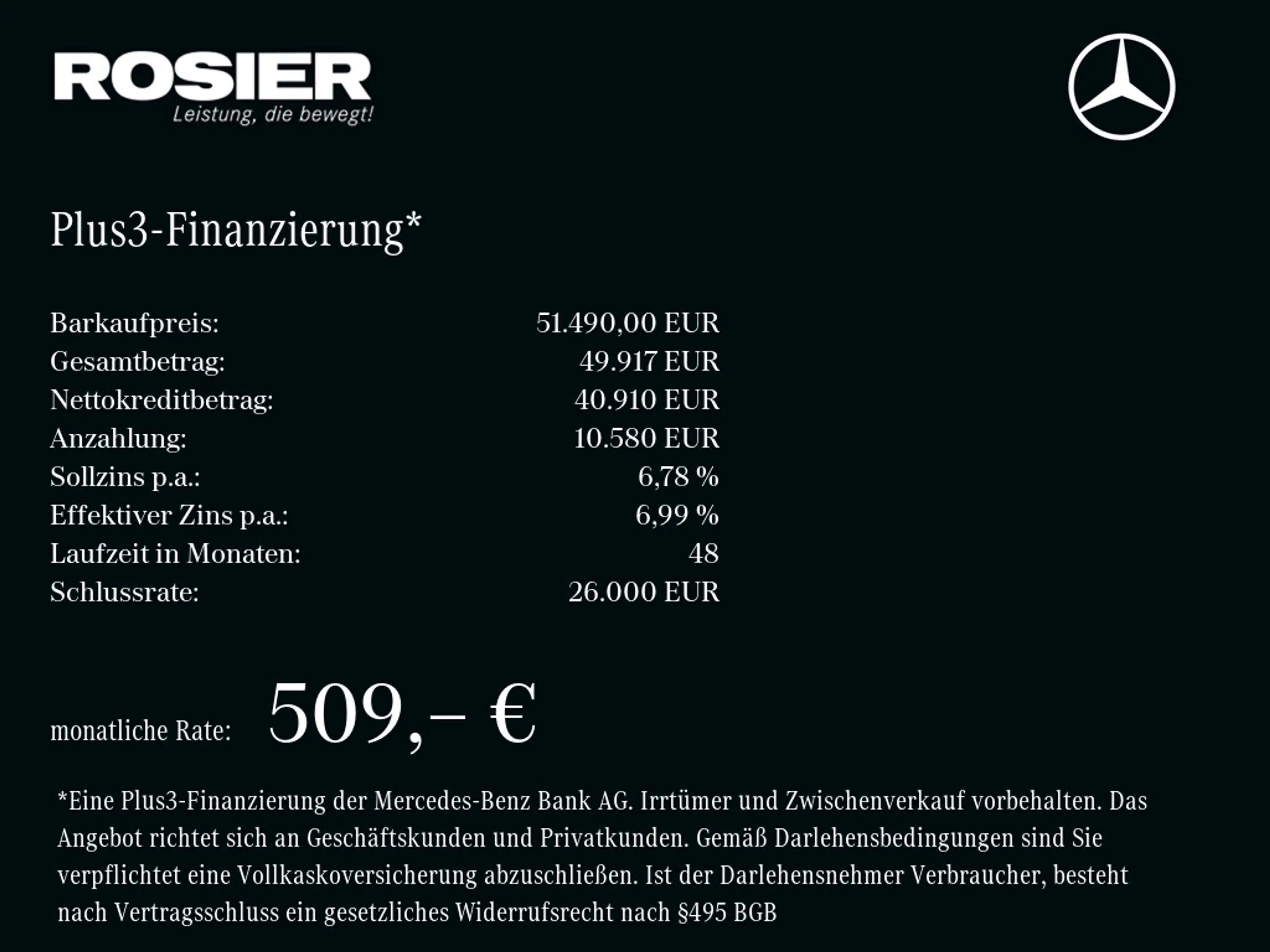 smart #5 BRABUS Senheiser-Soundsystem/CyberSparksLE — photo 3
