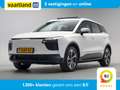 Aiways U5 63kWh Premium [ Panoramadak 360°Camera Trekhaak ] Weiß - thumbnail 1