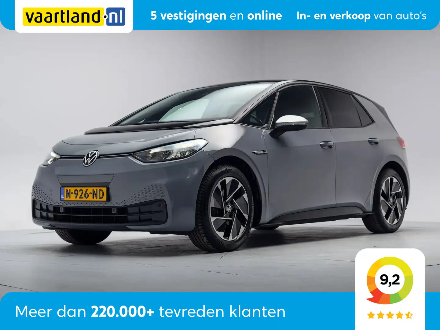 Volkswagen ID.3 First 58 kWh 3 fase [ LED Navi Stoelverwarming Ada Gris - 1