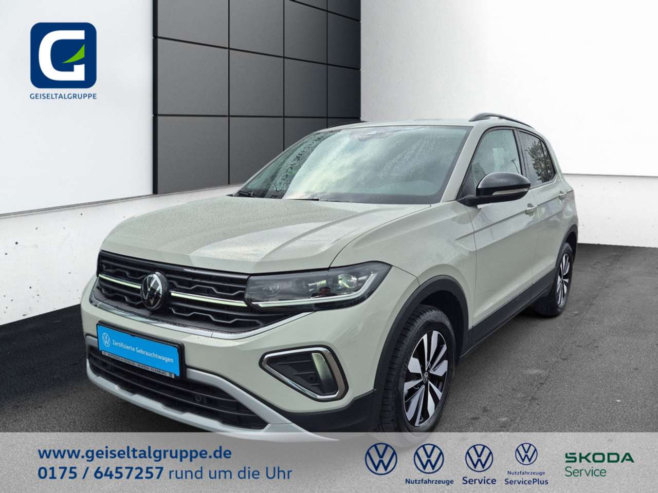 Volkswagen T-Cross 2025 — 1.0 TSI Goal *LED-MATRIX*ACC*NAVI*PDC*SHZ*