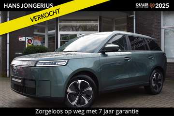 5 EV Exclusive | INCLUSIEF INRUILPREMIE | BIJTELLI