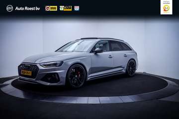 Avant 2.9TFSI 450Pk Quattro PANO | B&O | RS ZETELS