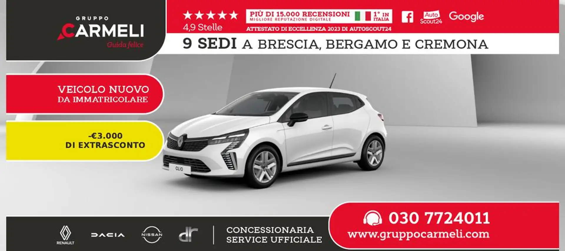 Renault Clio 1.5 dci Evolution 100cv Weiß - 1