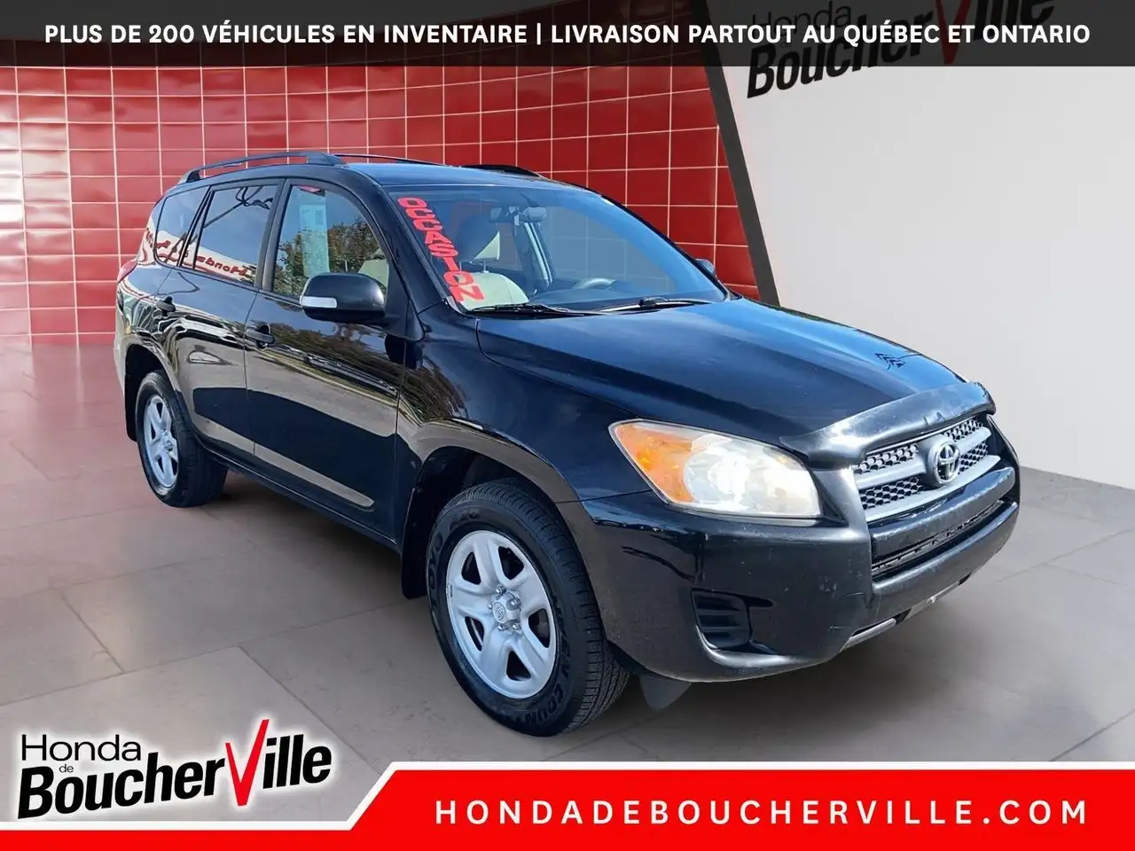 Toyota RAV 4 снимка Toyota RAV 4