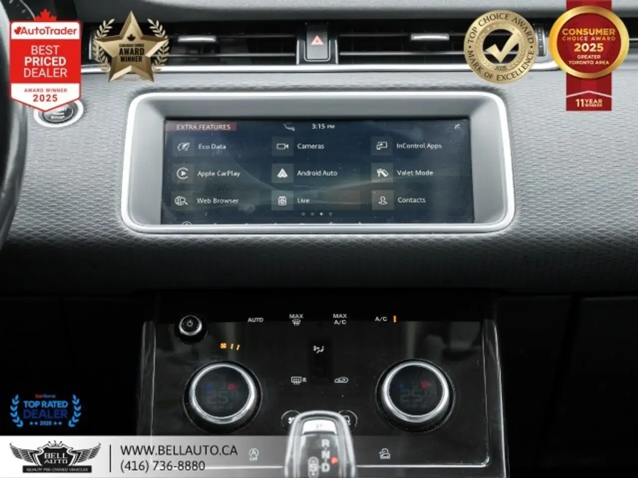 Land Rover Range Rover Evoque снимка Land Rover Range Rover Evoque