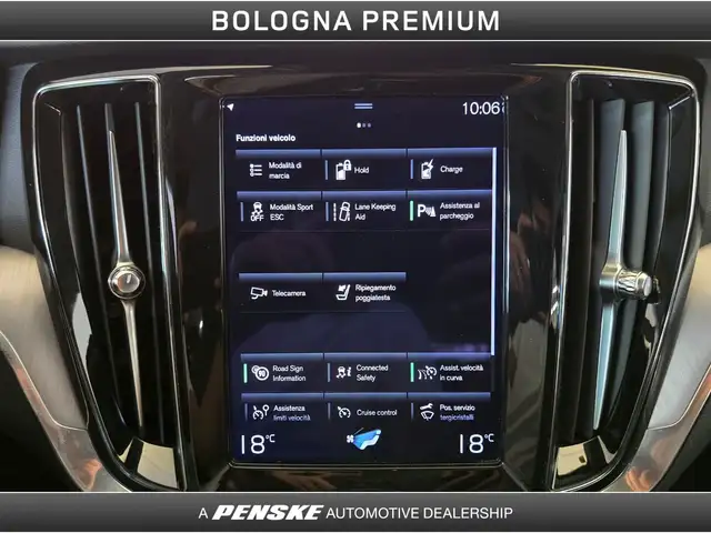 Volvo V60 view 13