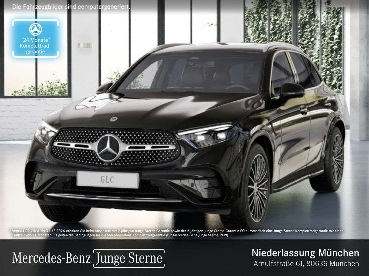 Mercedes-Benz GLC 300 2023