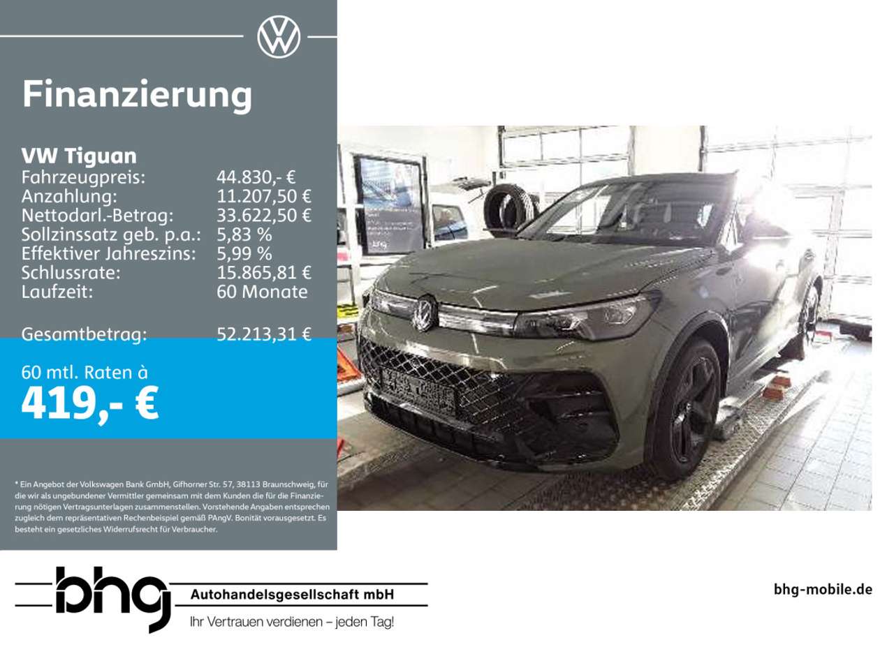 Volkswagen Tiguan 2025