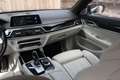 BMW 745 e X-drive/Individual/360°/Headup/softcl/Od/full Negro - thumbnail 22