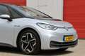 Volkswagen ID.3 Pro S 77 kWh Gris - thumbnail 6