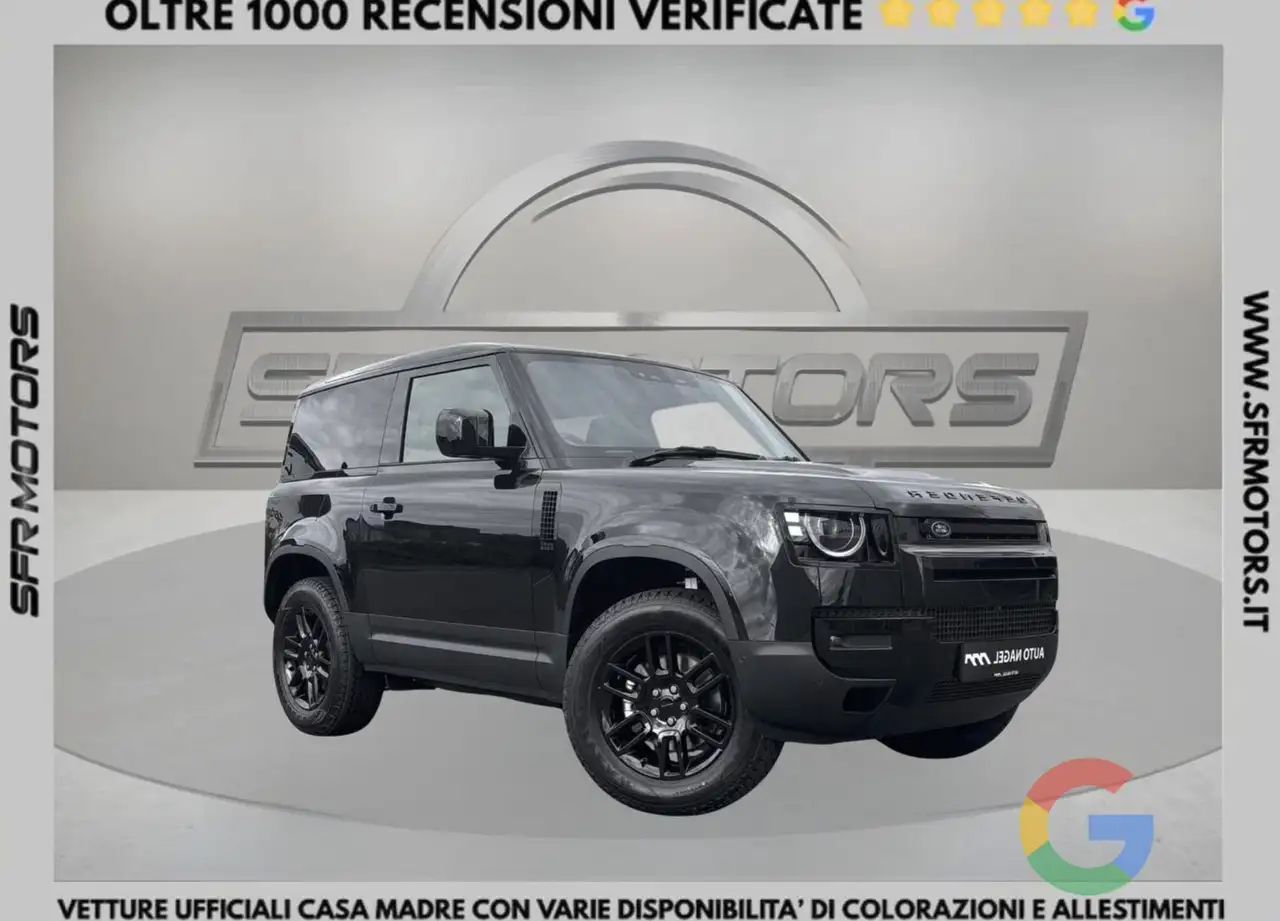 Land Rover Defender 2026