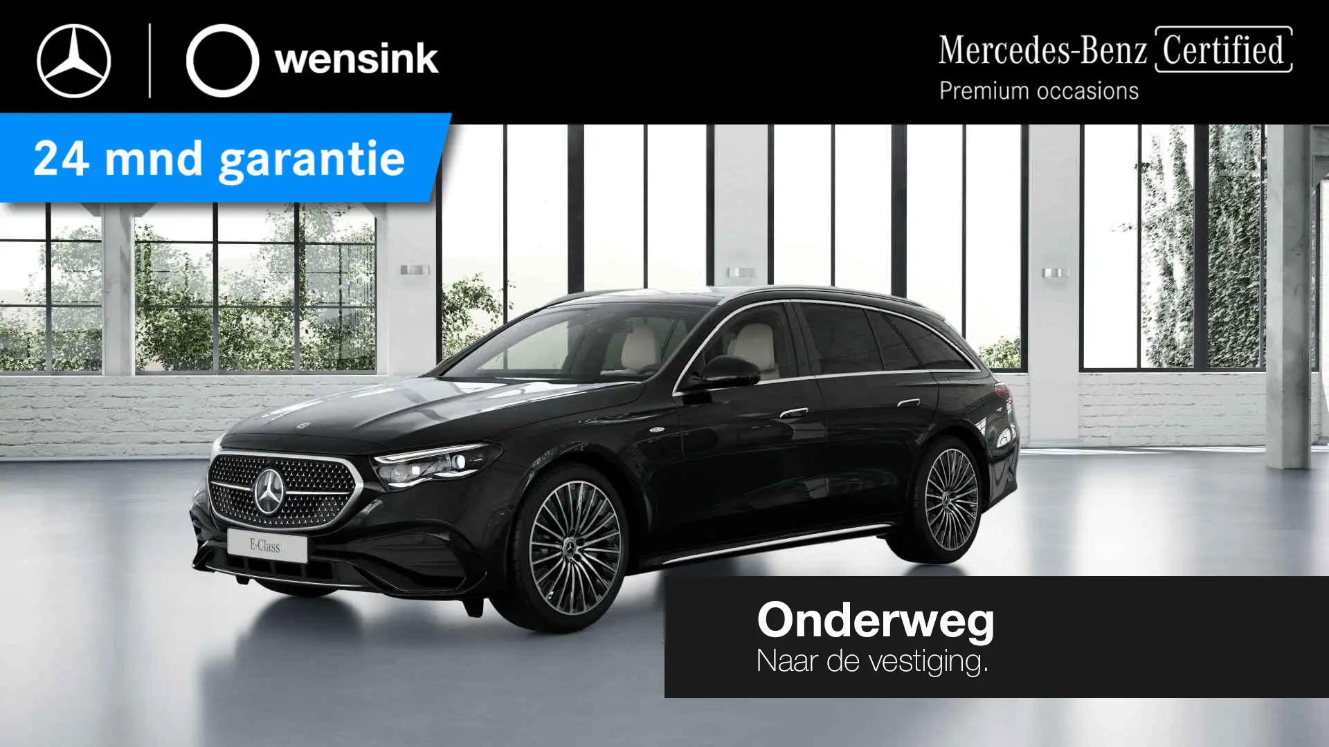 Mercedes-Benz E 300 Estate e AMG Line | Luchtvering | Superscreen | Ri Zwart - 1