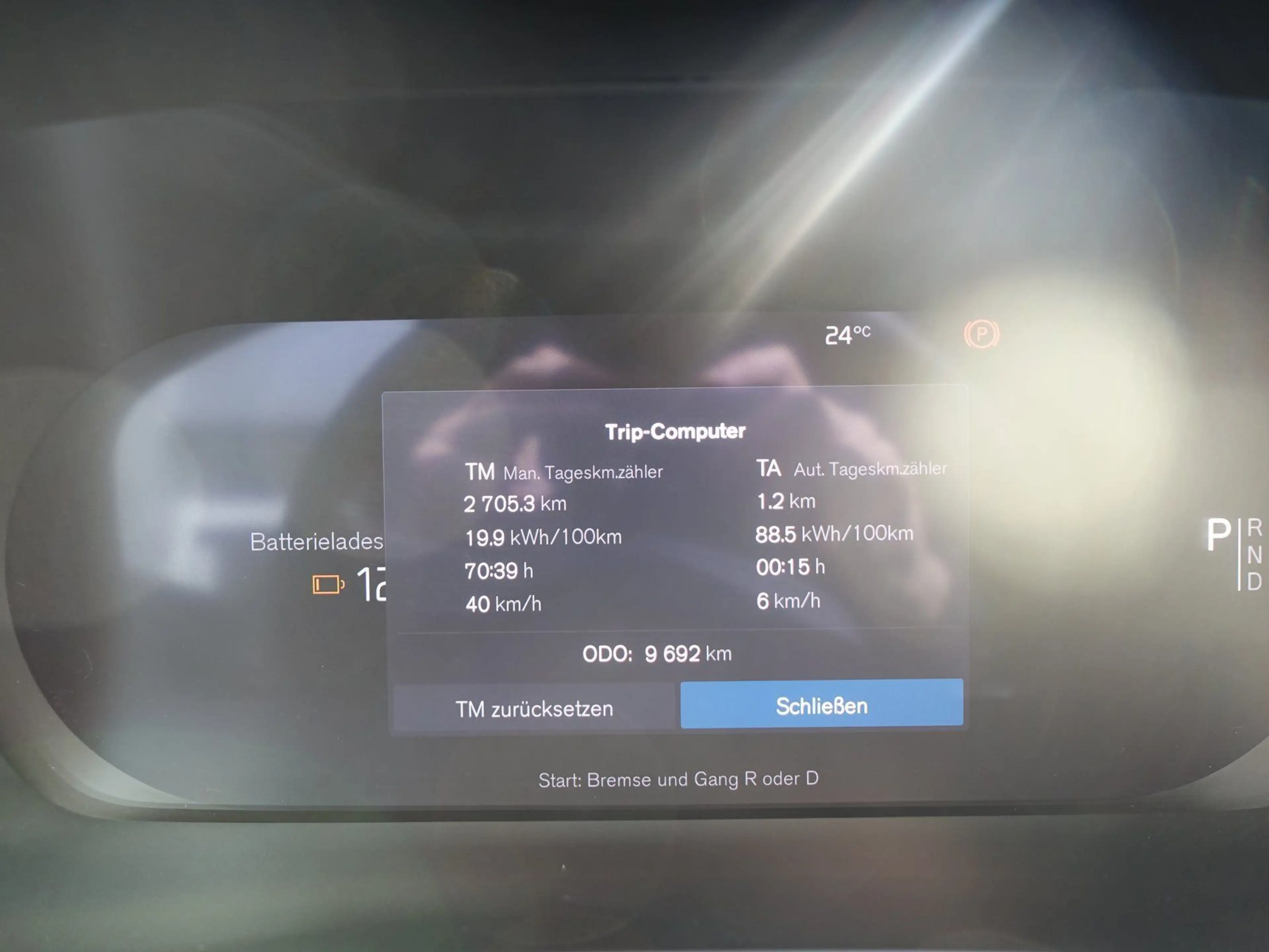 Volvo EX40 Black Edition Plus Single Motor Extended — photo 13