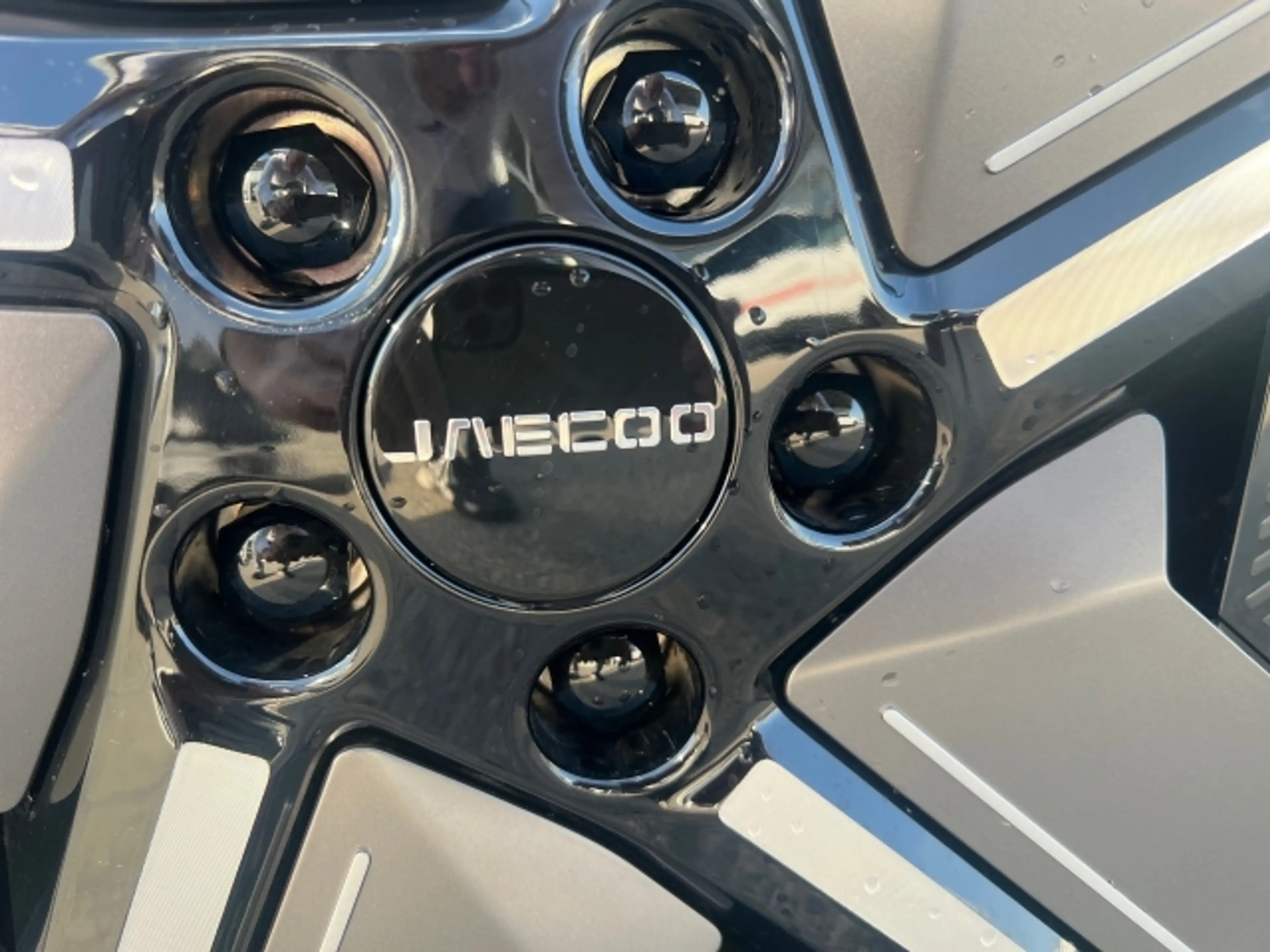 Jaecoo J7 JAECOO 7 PLUGIN-HYBRID Premium — photo 11